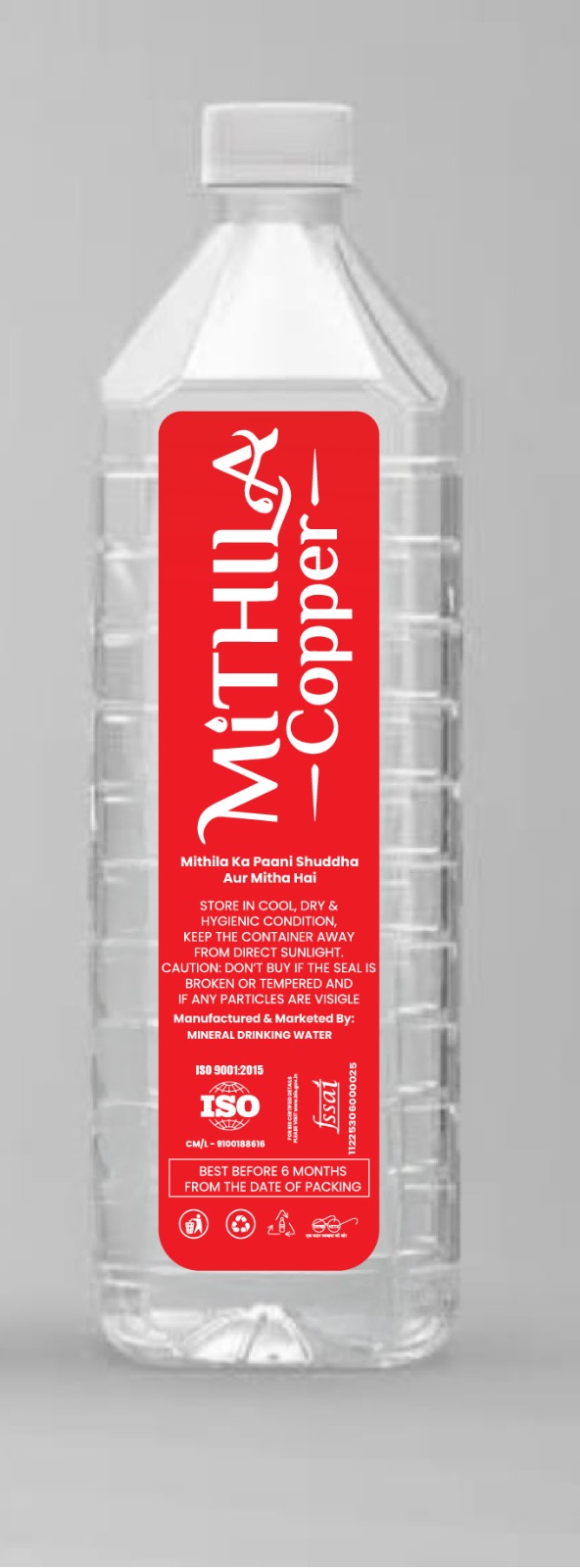 Packaging & Label design 106 by Brandingo